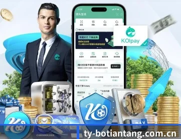 博天堂网站 APP 深度功能
